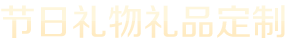 凯发k8官方